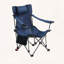 Chaise de camping d'extérieur inclinable pliante avec poches latérales et porte-gobelet - réglage à trois niveaux