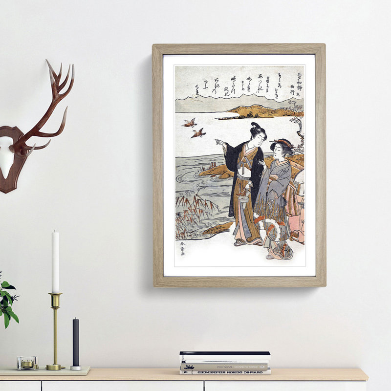 Autumn Evening by Katsukawa Shunsho - Single Picture Frame Painting, Oak Framed, 33cm H x 24cm W x 2cm D