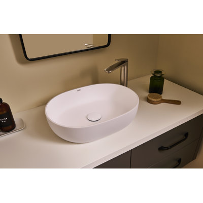 Lavabo vasque de salle de bain moderne à surface solide de 19 pouces Ruvati EpiStone