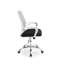 Fauteuil de conférence Chailyn-29470319