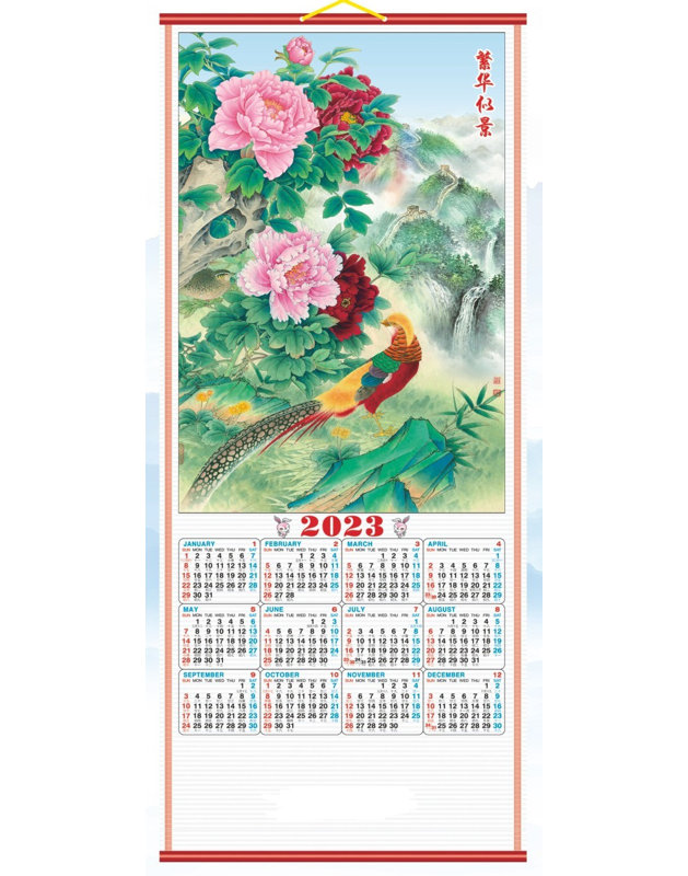 Décoration murale calendrier