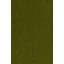 Tapis d'intérieur / extérieur Kalonni-2036980136-2066951886