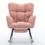 Chaise berçante en tissu avec repose-pieds Teddy-1280575647