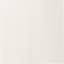 Antique White Double-Door Accent Cabinet