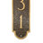 Novelty Wall Plaque-12215354