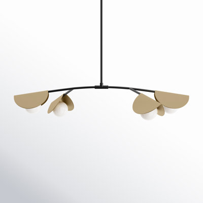 Gamora 4 Light Dimmable Pendant
