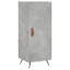 Mirijela 2 Door Manufactured Wood Wardrobe-116517276