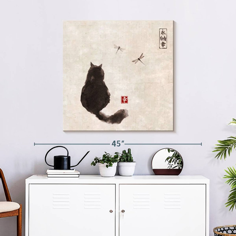 Petit chat noir Brampt, H 30 po x l 30 po
