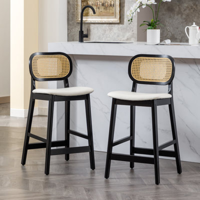 Azarah Solid Wood 25.5'' Counter Stool