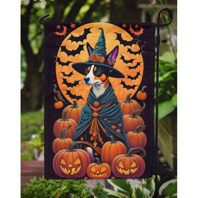 Drapeau de jardin en polyester Jamirion, 15,5 po x 11,25 po