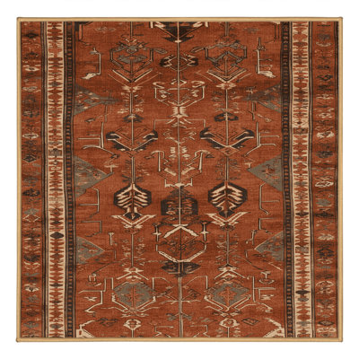 Tapis brun turc lavable à la machine