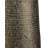 Brigadier 66'' Traditional Floor Lamp
