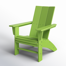 Modern Curveback Adirondack Chair