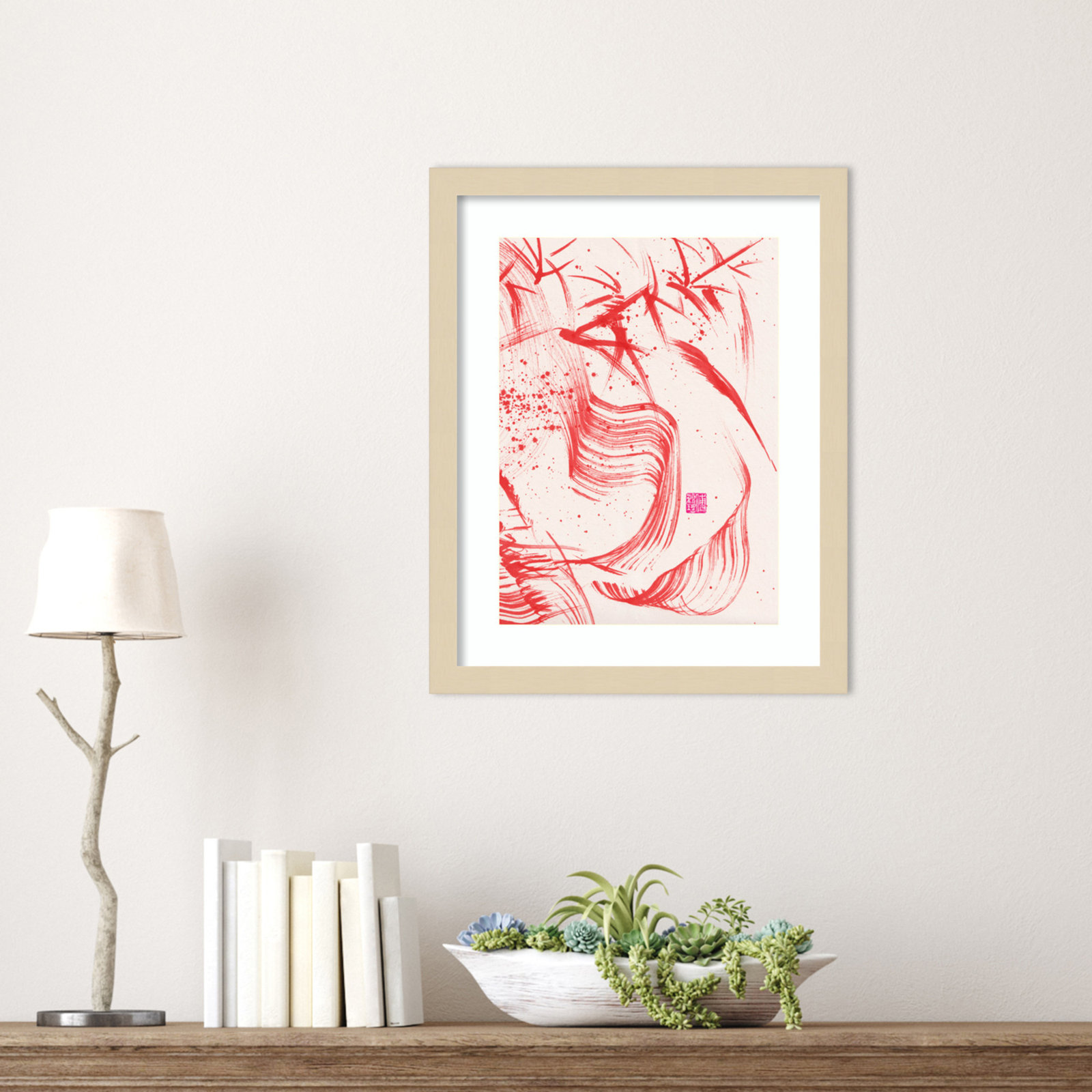 Lemma "Zen Bamboo Ink Abstraction 2" Print, Brown, 17" H x 14" W