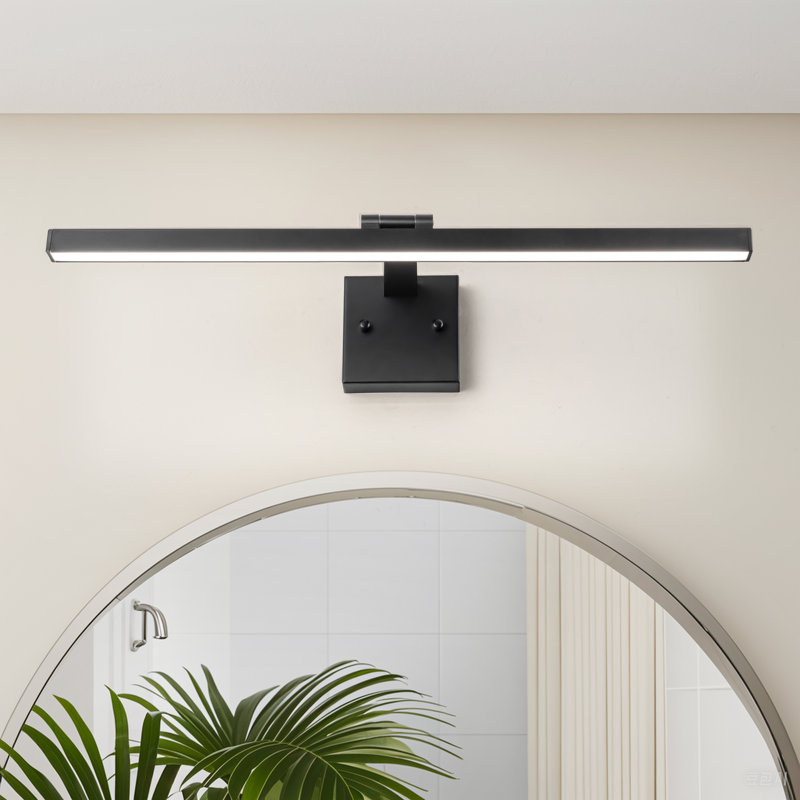 Jazavier Dimmable LED Bath Bar