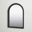 Miroir d'appoint Herald-2113364679