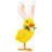 Duckling With Rabbit Ears Easter Figurine - 10" - Yellow