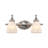 2 - Light Dimmable Vanity Light