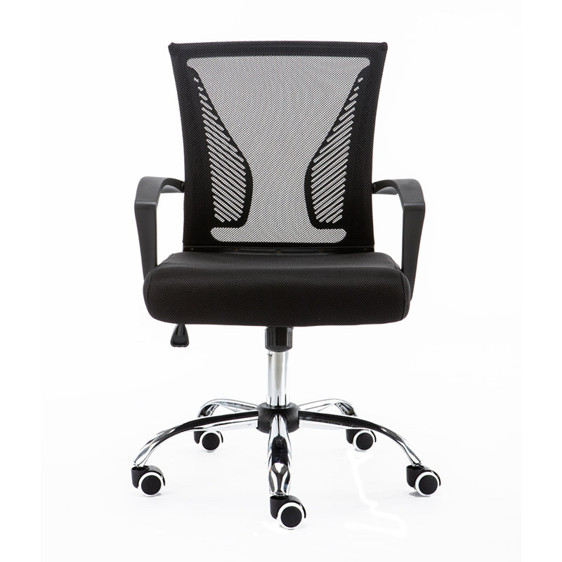 Mashea Mesh Task Chair, Black, Black