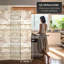 47.25'' 3 - Panel Folding Room Divider-166128063