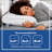 Sealy To Go Classic Memory Foam Pillow