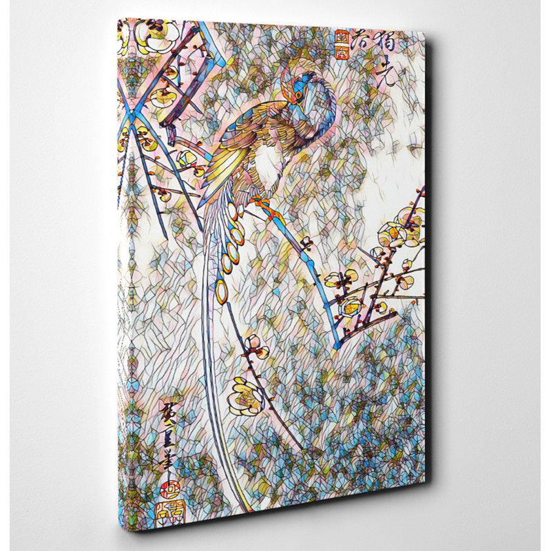 Ando Hiroshige - Wrapped Canvas Print, 60cm H x 40cm W