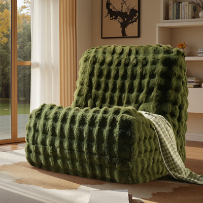 Hogle Armless Bean Bag Chair Lounger Fireside Chair Mid Century Foam Chair, No Assembly Required