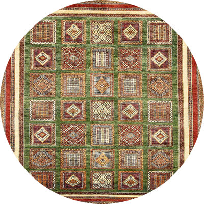 Abstract Indoor Rug