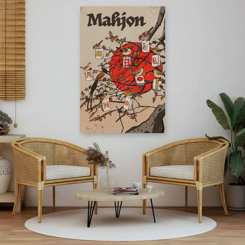 Print, 152.4cm H x 101.6cm W