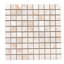 Carreau de porcelaine mat pour plancher et mur 1 po x 1 po Banff-110687677