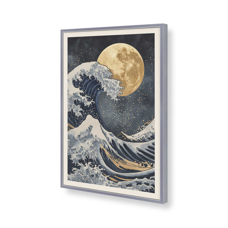 Starell Swell, impression sur papier mat d'archives, H 15,25 po x l 12,25 po, Impression encadrée sans passe-partout