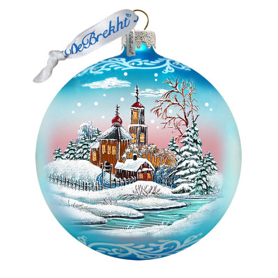 Ornement boule Holiday Holiday Splendor Village