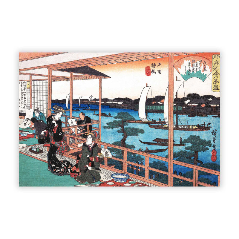 Tea House at the Willow Bridge by Utagawa Hiroshige - Frameless Print, 42 cm H x 59.4 cm W