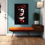 «Dramatic Red Bauble Portrait», reproduction d'art murale contemporaine-129719523
