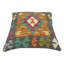 Housse et insert de coussin carré 100% laine 