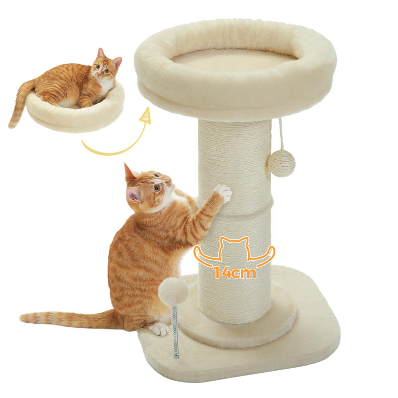 Scratching Post, Beige