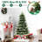 6' Lighted Christmas Tree