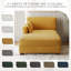 Chaise longue modulaire rembourrée en velours côtelé orange avec accoudoirs et coussins Bentura-1878892189-1878153761