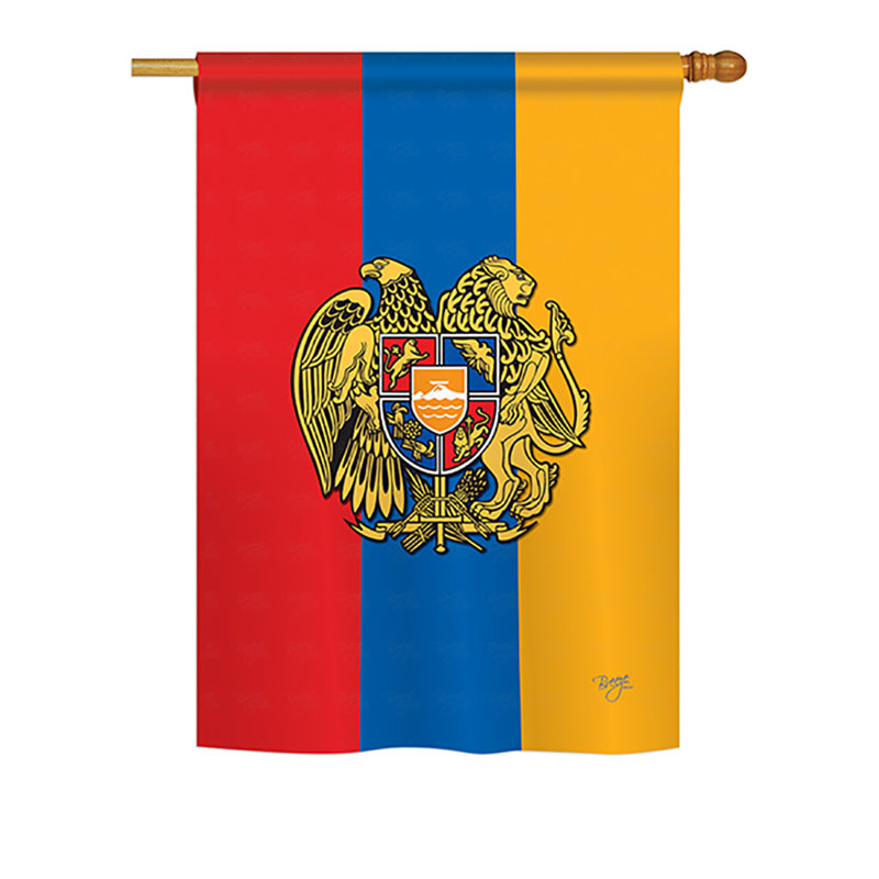 Double Sided Polyester House Flag, 18.5" H x 13" W