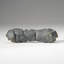 Genuin Museum Quality Indochinite Tektite (0.09 Lbs)