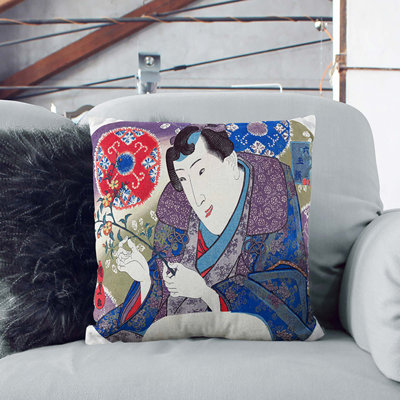 Square Cushion