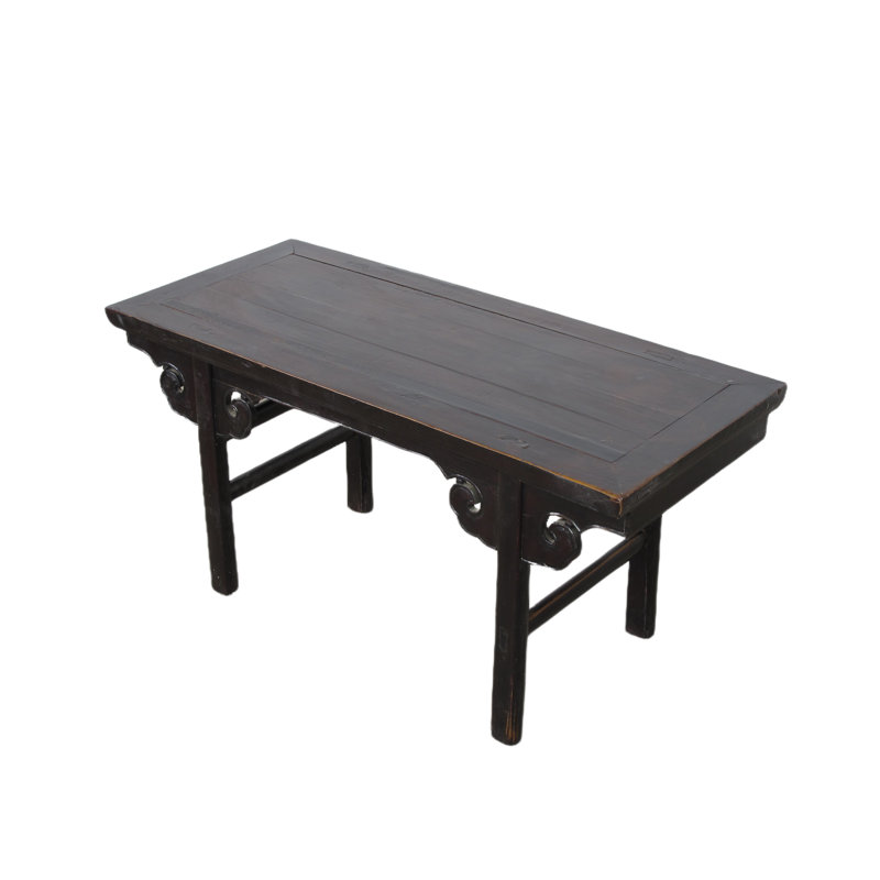 Solid Wood Coffee Table