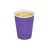 Purple is out of stock