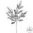 22'' Faux Plant