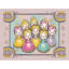 Tapis fantaisie East Urban Home-1767157737