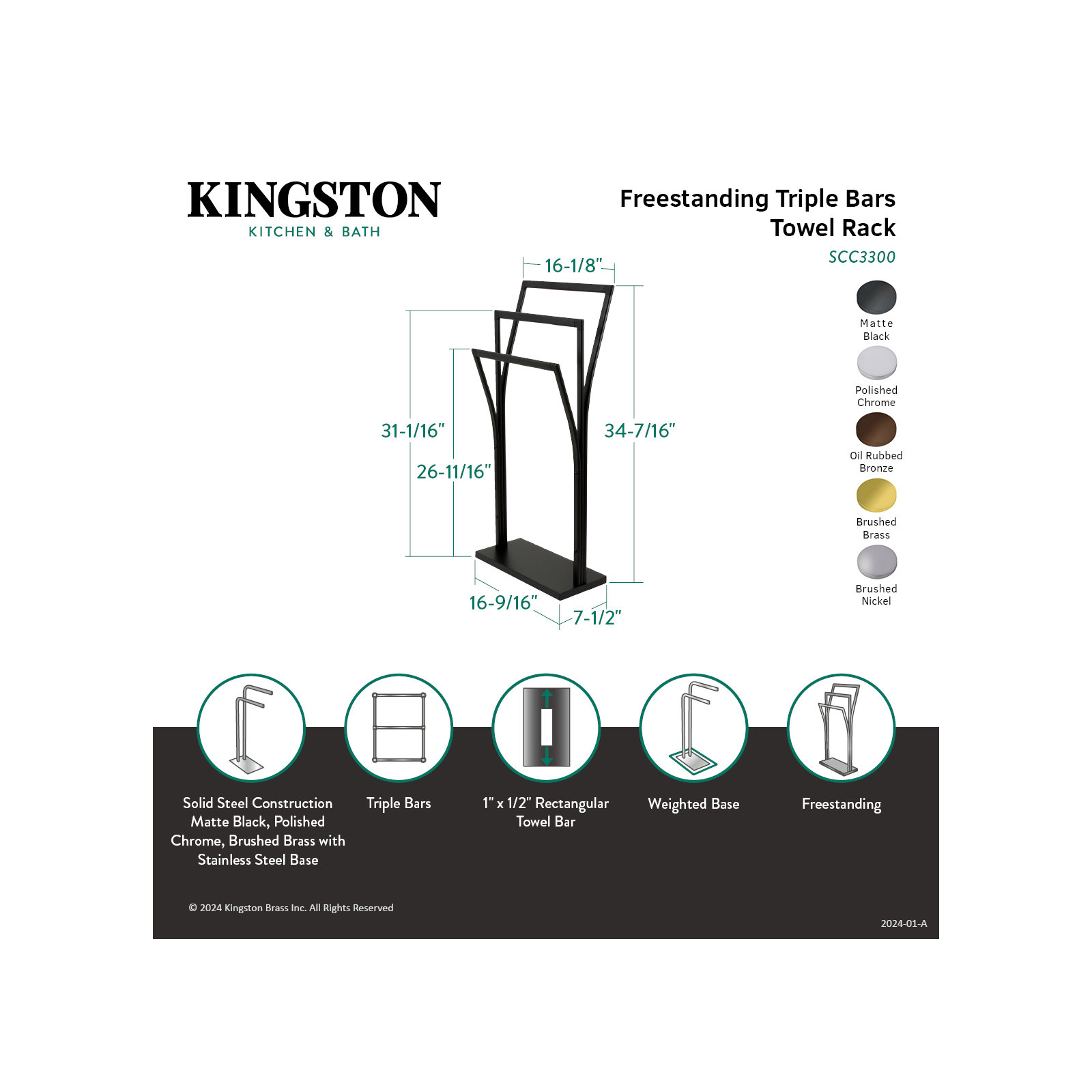 Kingston Brass Edenscape Freestanding Y-Style Towel Rack, Matte Black