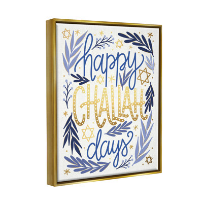 «Happy Challah Days Hanukkah Stars» par Taylor Shannon Designs - cadre flottant, impression sur toile