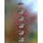 Aluminum Lotus Cup Rain Chain Replacement Downspout for Gutters-858698736