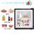 1.1 cu. ft. Upright Freezer-51100091