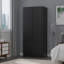 2 Door Wardrobe-87434322